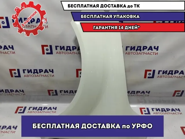 Крыло переднее левое Audi Q7 4L0821101. Дефекты ЛКП.