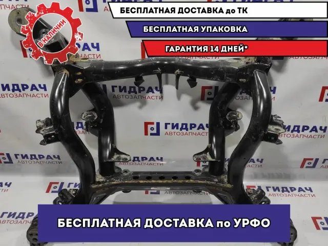 Балка задняя Audi Q7 7L8599030C.