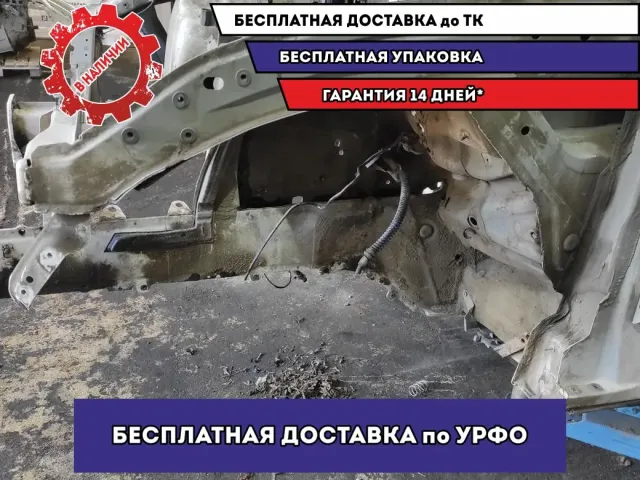 Лонжерон передний левый Audi Q7 .