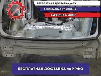 Панель задняя Audi Q7 .