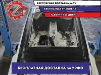 Крыша Audi Q7 .