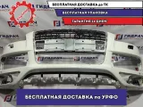 Бампер передний Audi Q7 4L0807105M. Дефекты ЛКП.