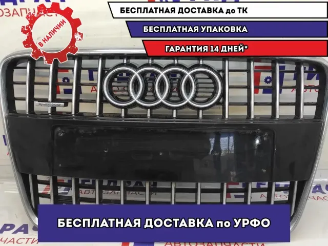 Решетка радиатора Audi Q7 4L0853651G.
