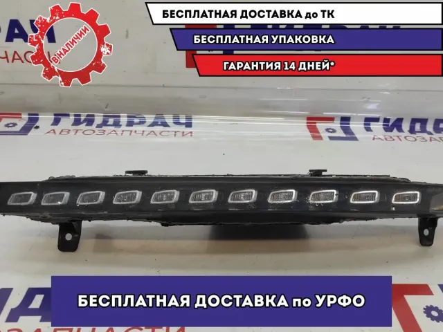 Указатель поворота в бампер левый (светодиодный) Audi Q7 4L0953041E. Ремонтировалась.