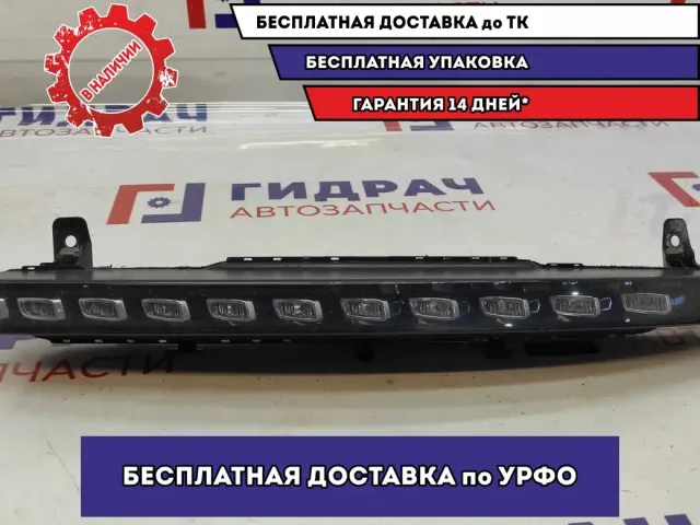 Указатель поворота в бампер правый (светодиодный) Audi Q7 4L0953042E. Ремонтировалась.