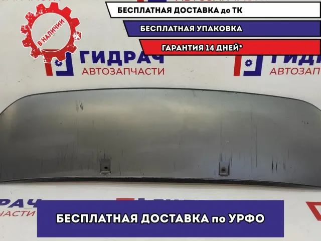 Спойлер переднего бампера Audi Q7 4L08071101. Царапины.