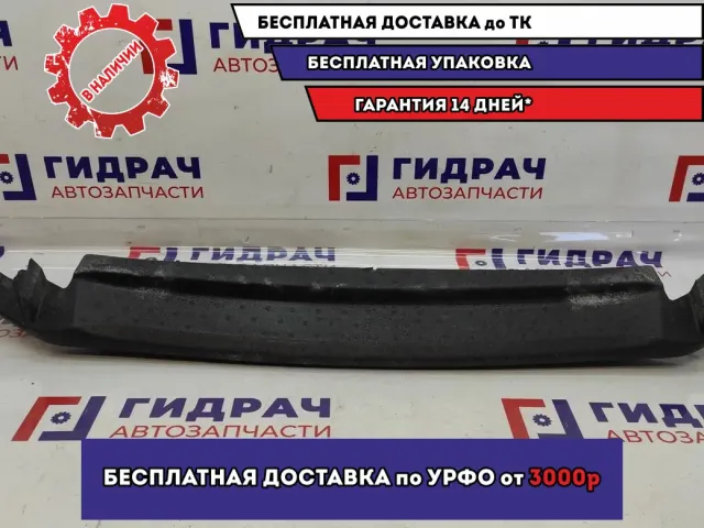 Наполнитель переднего бампера Audi Q7 4L0807550E.