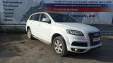 Решетка стеклоочистителя Audi Q7 4L1819401. Жабо.