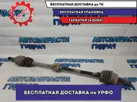 Привод передний правый Chevrolet Aveo T300 95194889 Отличное состояние Дефект, порван пыльник.