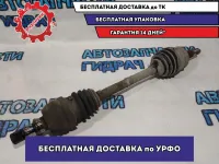 Привод передний левый Chevrolet Aveo T300 95194888 Отличное состояние Дефект, порван пыльник.