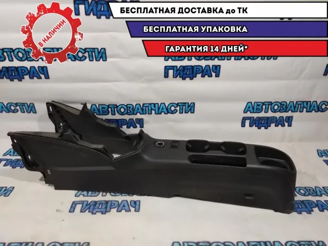 Консоль Chevrolet Aveo T300 95048356 Отличное состояние