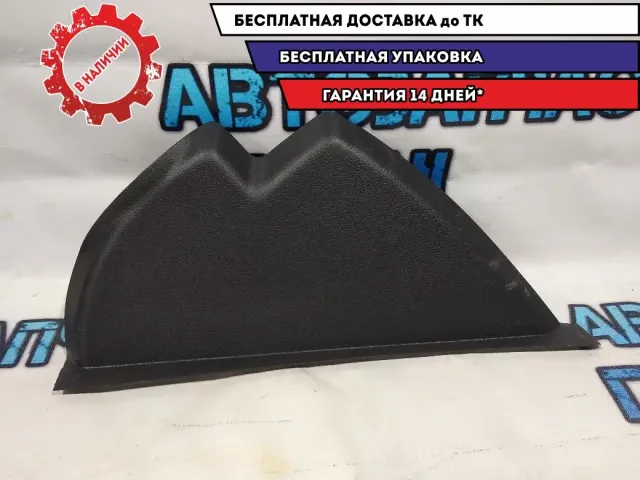 Накладка Chevrolet Aveo T300 95460787 Отличное состояние