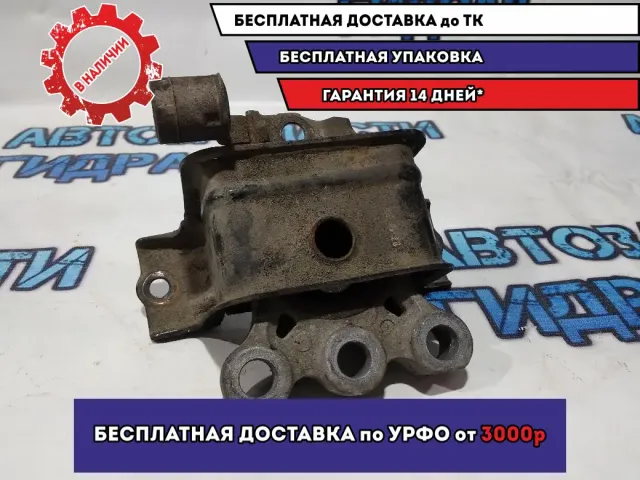 Опора двигателя правая Chevrolet Aveo T300 52068329 Отличное состояние