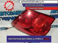 Фонарь задний левый Chevrolet Aveo T300 96830975 Хорошее состояние