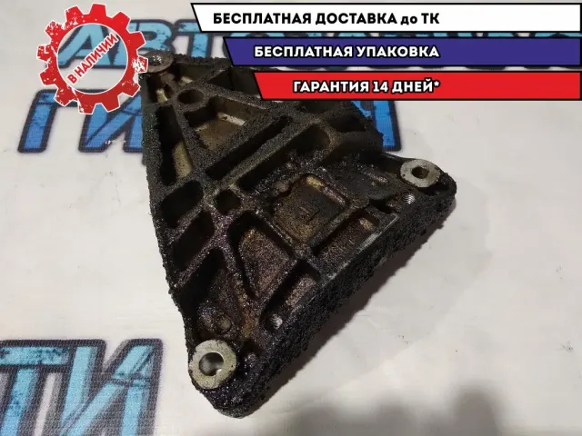 Кронштейн кондиционера Chevrolet Aveo T300 55577158 Отличное состояние