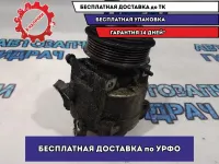 Компрессор кондиционера Chevrolet Aveo T300 95370313 Отличное состояние