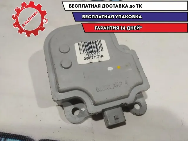 Моторчик заслонки отопителя Chevrolet Aveo T300 16452770 Отличное состояние