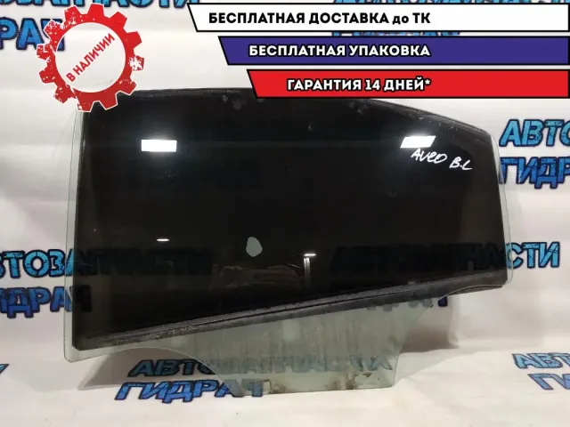 Стекло двери задней левой Chevrolet Aveo T300 95228223 Отличное состояние