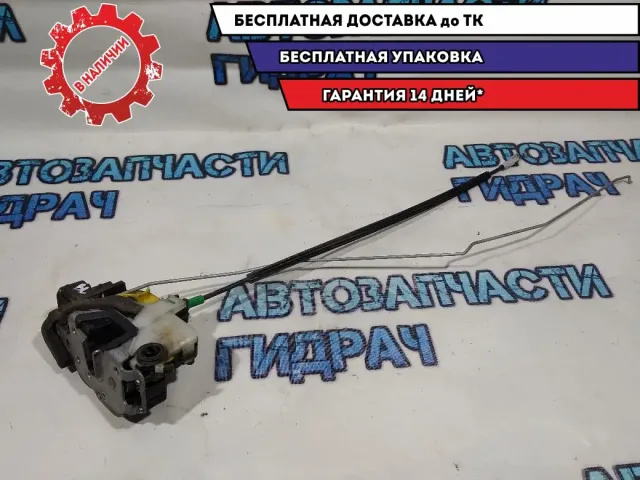 Замок двери задней левой Chevrolet Aveo T300 13579545 Отличное состояние