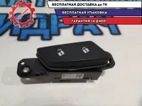 Кнопка центрального замка Chevrolet Aveo T300 96892119 Отличное состояние