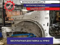Лонжерон передний левый Chevrolet Aveo T300 Отличное состояние