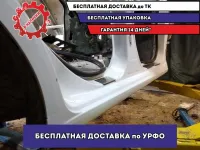 Порог со стойкой правый Chevrolet Aveo T300 Отличное состояние