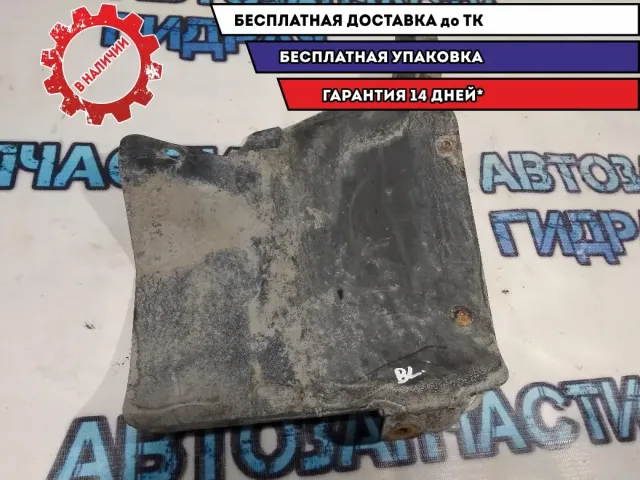 Подкрылок задний левый Chevrolet Aveo T300 95458812 Хорошее состояние