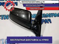 Зеркало правое  BMW 5 GT 2010 51167283668 Отличное состояние 3 контакта.
