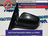 Зеркало правое  BMW 5 GT 2010 51167283667 Хорошее состояние 3 контакта. Дефек ЛКП.