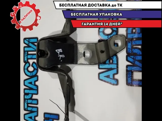 Петля двери багажника верхняя правая BMW 5 GT 2010 41007233588 Отличное состояние