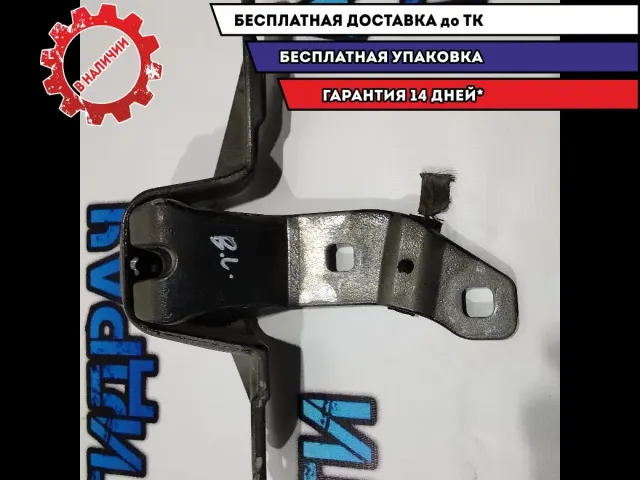 Петля двери багажника верхняя левая BMW 5 GT 2010 41007233587 Отличное состояние