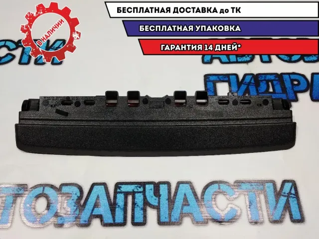 Фонарь задний (стоп сигнал) BMW 5 GT 2010 63257236012 Отличное состояние