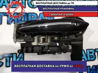 Ручка двери передней наружная левая BMW 5 GT 2010 51217231927 Отличное состояние