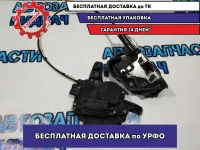 Замок двери задней левой  BMW 5 GT 2010 51227149447 Отличное состояние