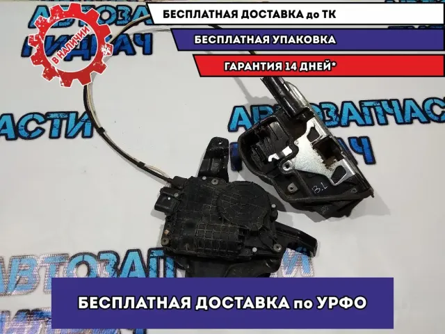 Замок двери задней левой  BMW 5 GT 2010 51227149447 Отличное состояние