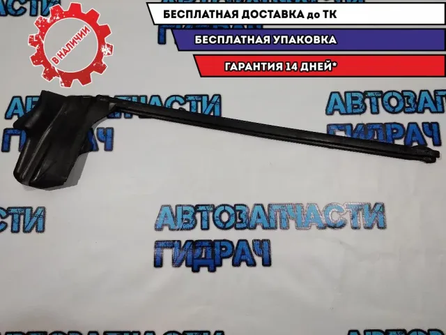 Уплотнитель стекла двери  задней правой BMW 5 GT 2010 51357289262 Отличное состояние