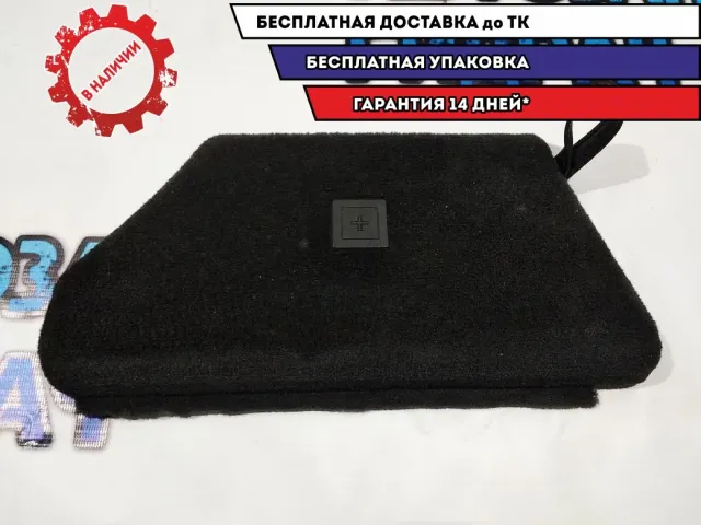 Крышка багажного отделения правая BMW 5 GT 2010 51477229828 Отличное состояние