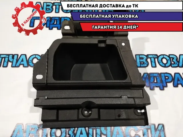 Накладка BMW 5 GT 2010 51477229311 Отличное состояние