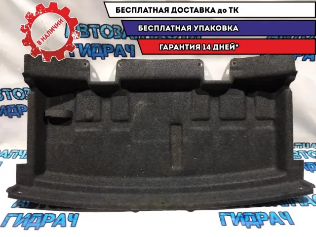 Поддон багажного отделения BMW 5 GT 2010 51479139184 Отличное состояние