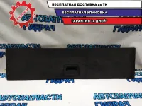 Пол багажника BMW 5 GT 2010 51479167382 Отличное состояние