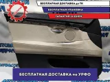 Обшивка двери передней левой BMW 5 GT 2010 Отличное состояние С динамиком.