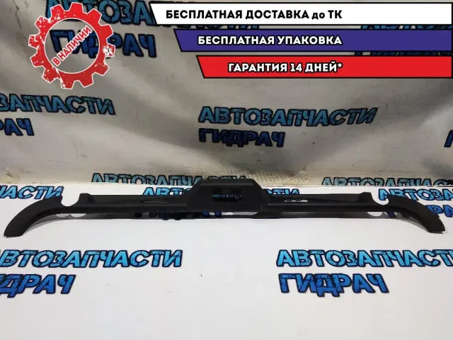 Обшивка двери багажника BMW 5 GT 2010 51497234463 Отличное состояние