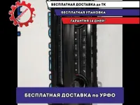 Блок управления климатической установкой BMW 5 GT 2010 61319328422 Отличное состояние