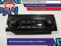 Блок управления климатической установкой задний BMW 5 GT 2010 61319290753 Отличное состояние