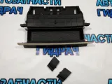 Ящик передней консоли BMW 5 GT 2010 51169199118 Отличное состояние
