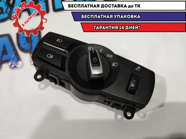 Переключатель света фар BMW 5 GT 2010 61319192744 Отличное состояние