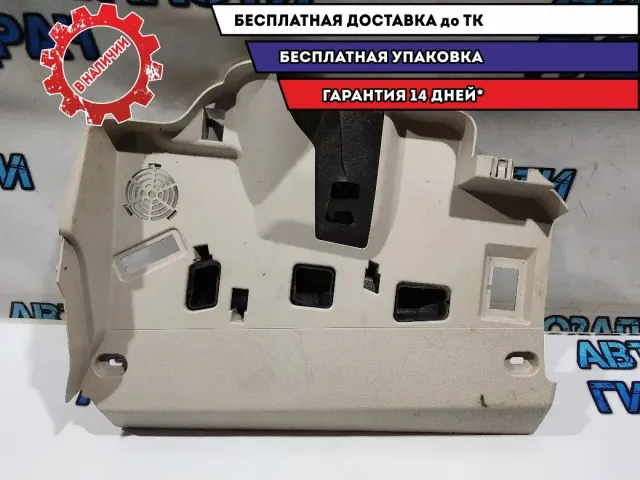 Накладка над коленями водителя BMW 5 GT 2010 51459199131 Отличное состояние