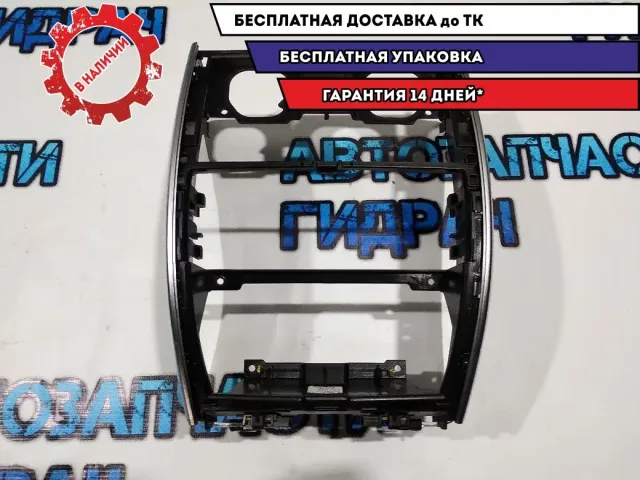 Накладка центральной консоли BMW 5 GT 2010 51169187498 Отличное состояние