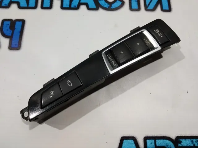 Блок кнопок BMW 5 GT 2010 61319201484 Отличное состояние
