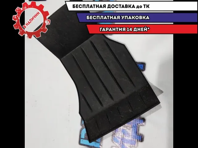 Коврик BMW 5 GT 2010 51169142149 Отличное состояние